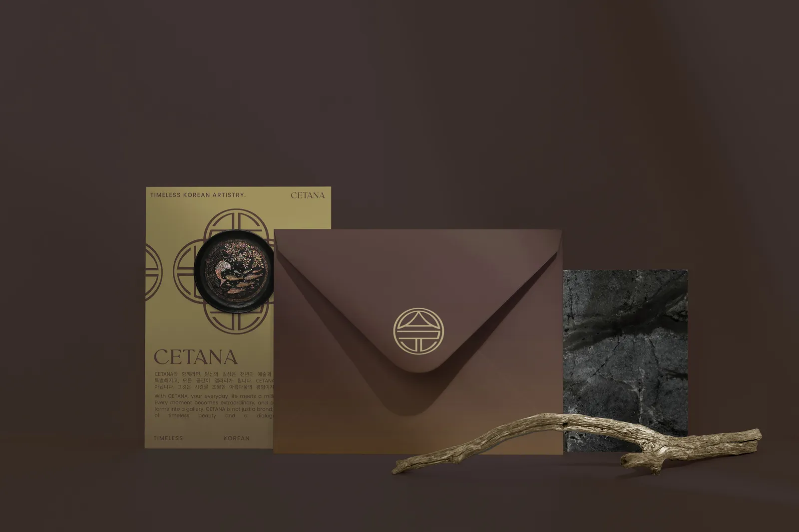 CETANA 브랜드 스테이셔너리 목업